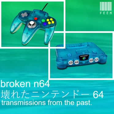 Broken N64