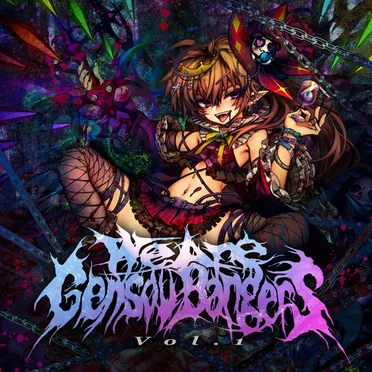 We Are Gensou Bangers Vol. 1