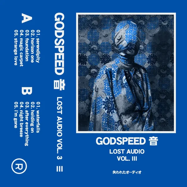 LOST AUDIO VOL. III