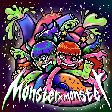 Monster×Monster by PPPR!!-ピポパロ- - album cover