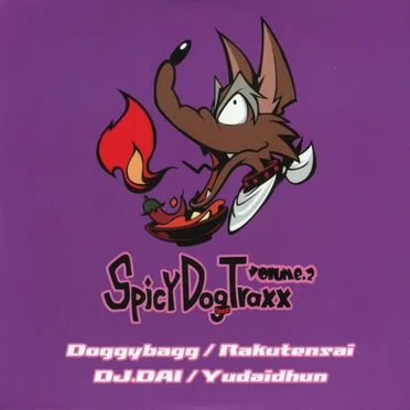 Spicy Dog Traxx Volume.2 by Various Artists - album cover