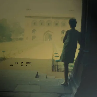 APR 70 by Dictaphone - album cover