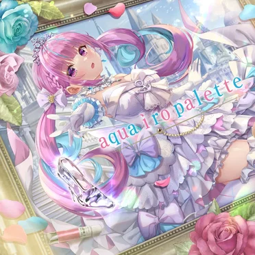 aqua iro palette