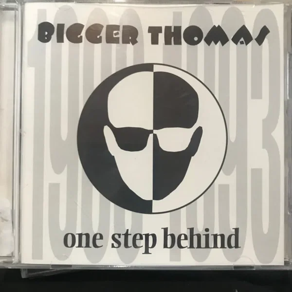One Step Behind