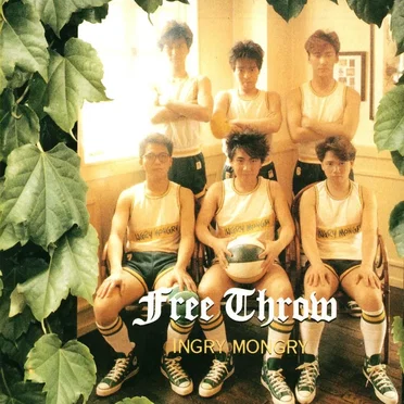 FREE THROW