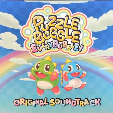 Puzzle Bobble Everybubble! Original Soundtrack by Various Artists - album cover