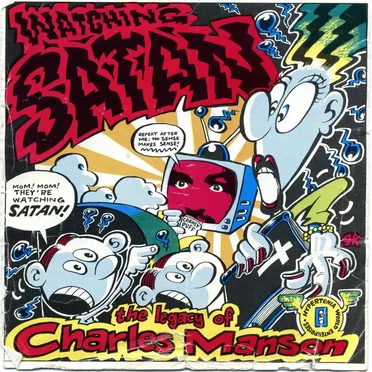 Watching Satan (The Legacy of Charles Manson) by Various Artists - album cover