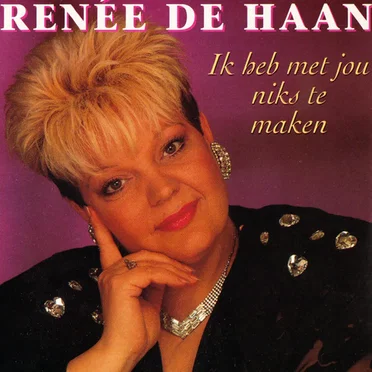 Ik heb met jou niks te maken / M’n Amsterdamse stamcafé