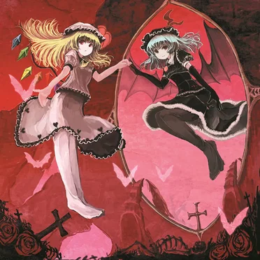 per speculum in aenigmate by schwarzwald - album cover