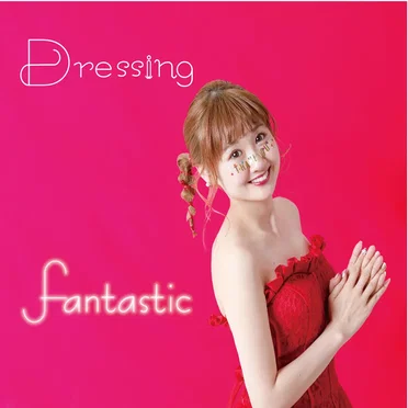 Fantastic by Dressing - album cover