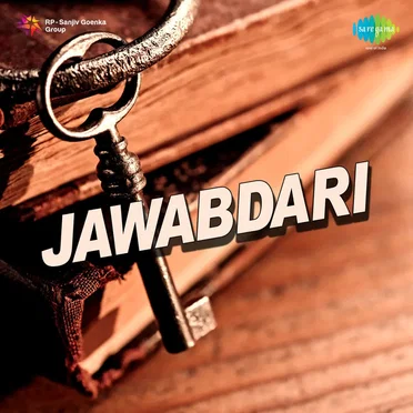 Jawabdari by Ganpatram Panchotia - album cover