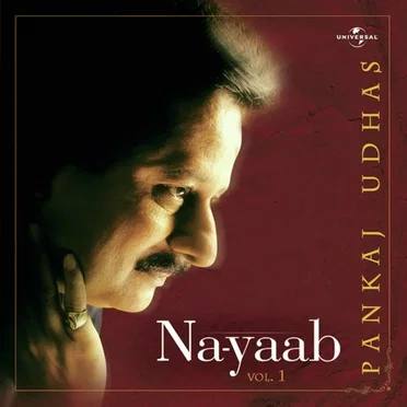Na-Yaab Vol. 1