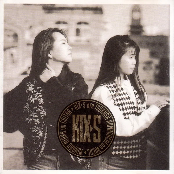 KIX・S