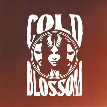 Auto Sacrificio / Last Living Disaster by Cold Blossom - album cover