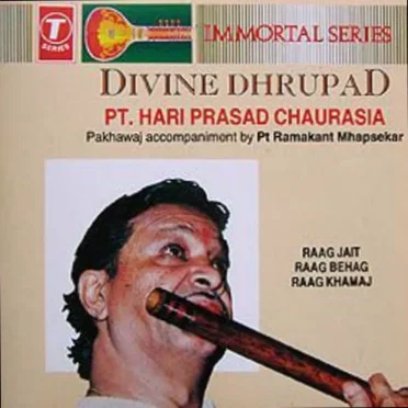 Divine Dhrupad