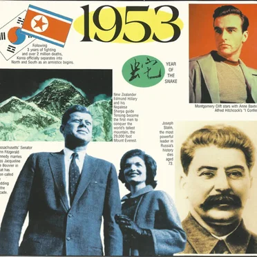 A Time to Remember: 1953 by Various Artists - album cover