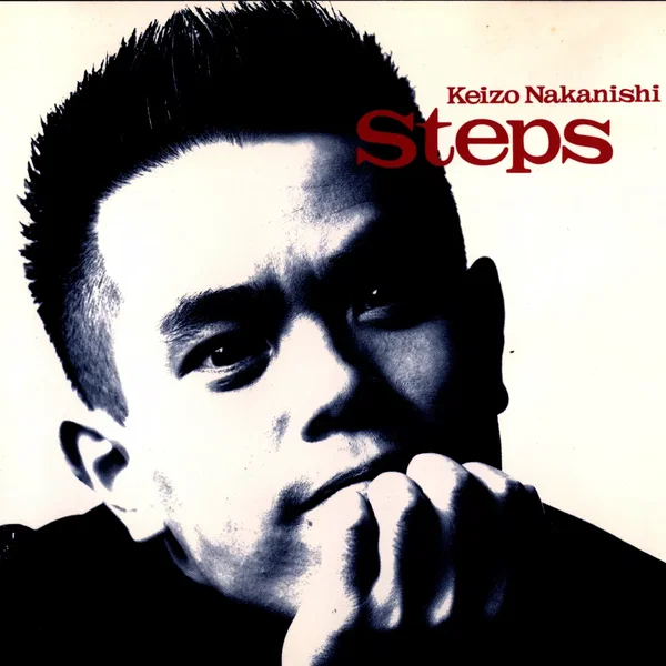 Steps