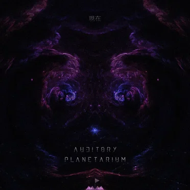 Auditory Planetarium by XianZai - album cover