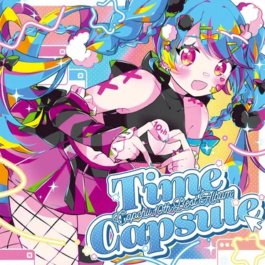 TimeCapsule