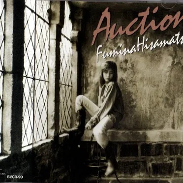 AUCTION