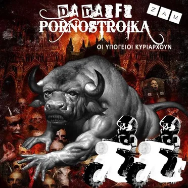 PORNOSTROIKA DADAIFI