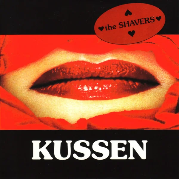 Kussen / Onder de toren van de kerk