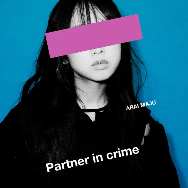 Partner in crime