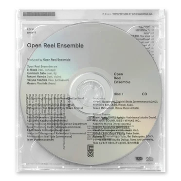 Open Reel Ensemble by Open Reel Ensemble - album cover