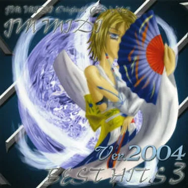 JMMIDI Best Hits 3 Ver.2004