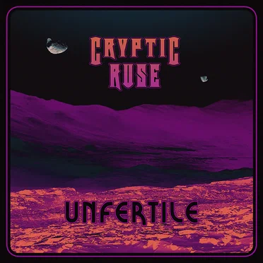 UNFERTILE