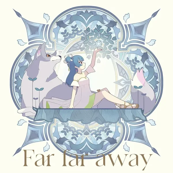 Far far away/Be as one!!!