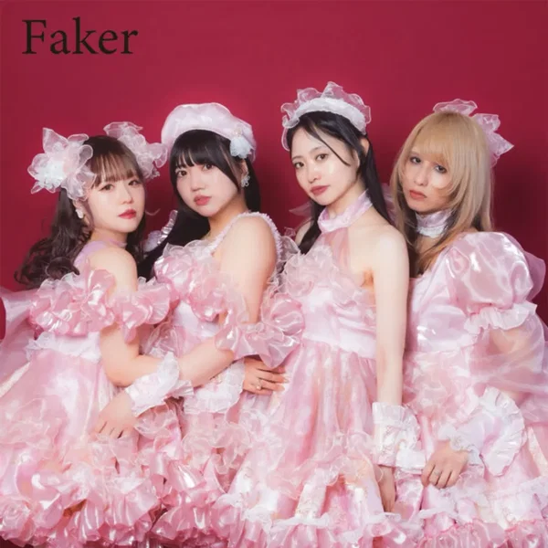 Faker
