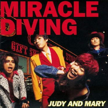 MIRACLE DIVING by JUDY AND MARY - album cover