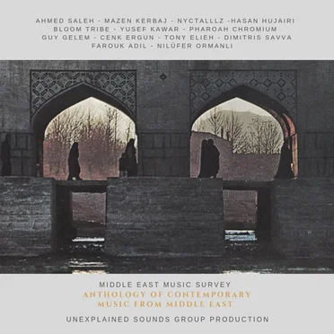 Anthology of Contemporary Music From Middle East by Various Artists - album cover