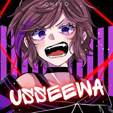 Usseewa (German Version)