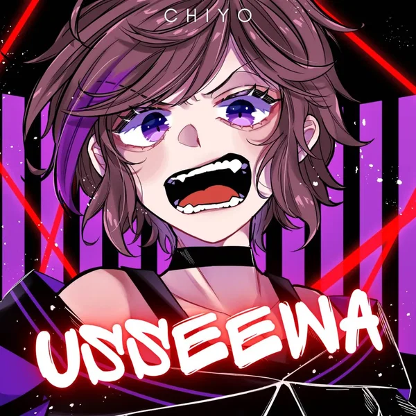 Usseewa (German Version)