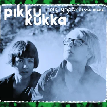 Pois ympäröivä maa