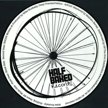 Shifting Gears EP by Mike Huckaby - album cover