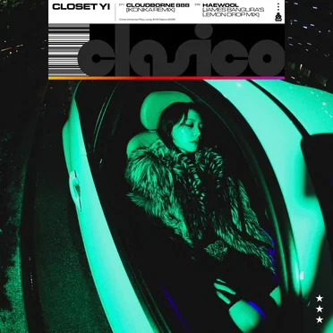 Cloudborne 888 (Ikonika & James Bangura Remixes)