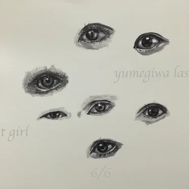 6/6 by yumegiwa last girl - album cover