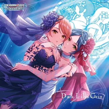THE IDOLM@STER CINDERELLA GIRLS STARLIGHT MASTER HEART TICKER! 04 D-ark L-ily's Grin by Various Artists - album cover