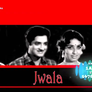 Jwala