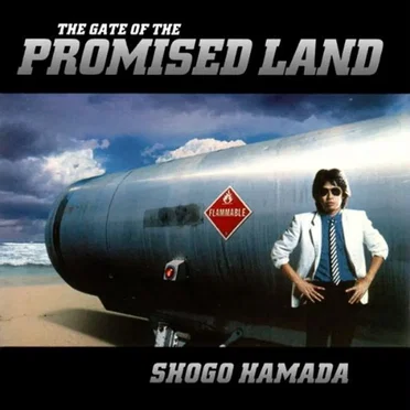 PROMISED LAND〜約束の地