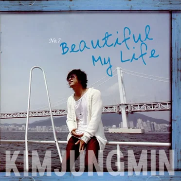 Beautiful My Life