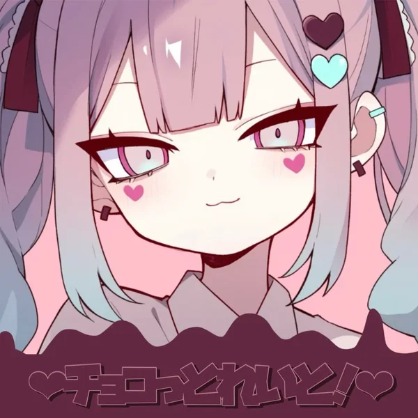 チョコっとれいと！