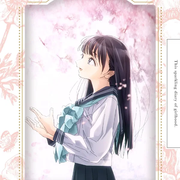 明日ちゃんのセーラー服 Vol.1 特典CD