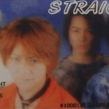 LIFE by STRAIGHT - album cover