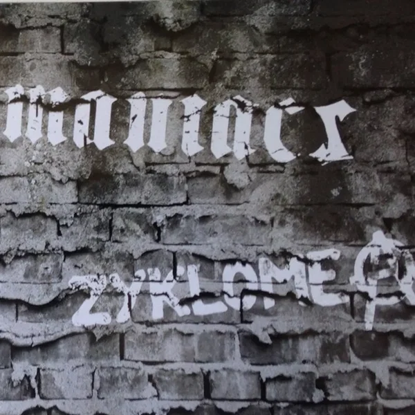 Maniacs / Zyklome A