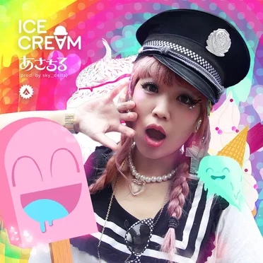 Ice Cream by Asachill - album cover