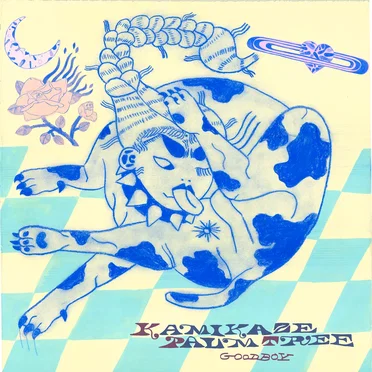 Good Boy by Kamikaze Palm Tree - album cover